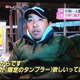 Image for article titled In Japan, a Thousand People Just Lined Up at Starbucks